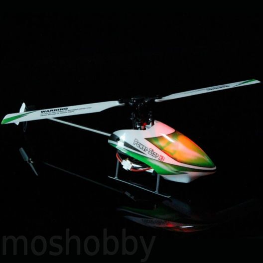 V930 helicopter deals