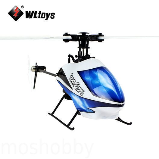 wltoys v977 power star x1