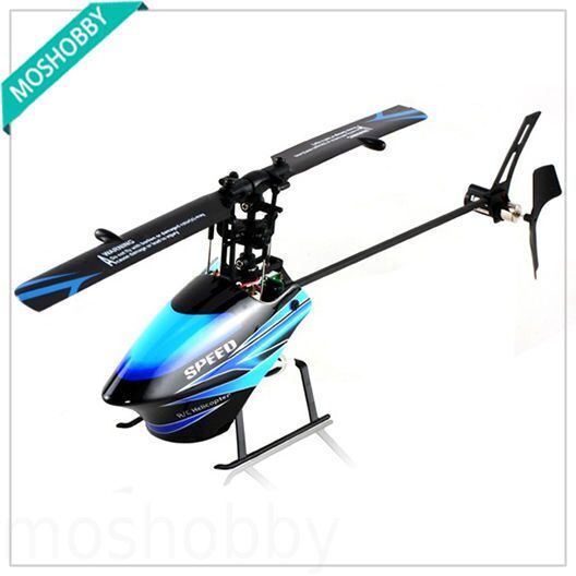 wltoys rc helicopter