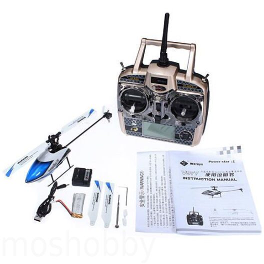 V977 rc shop helicopter