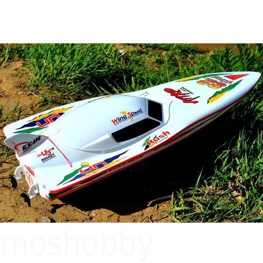 7000 boat rc racing boat