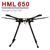 HML 650 Carbon Quick Install Retractable Folding Landing Gear Skid Tripod DIY Tarot 650 680PRO HMF S550 FPV DJI Drone FPV