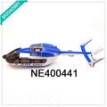 NE400441 Full Cabin Set(blue & white)