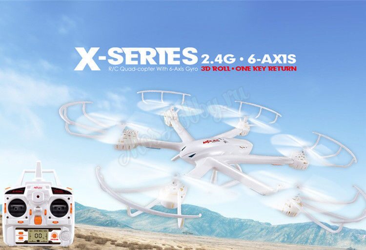 Drone cheap mjx x600