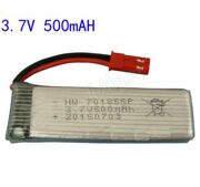 Udirc 500mAh 3.7V для U817A U818A S032G V959