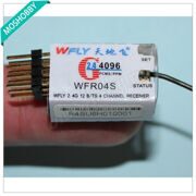 WFLY WFR04S 4ch 2.4GHz Receiver