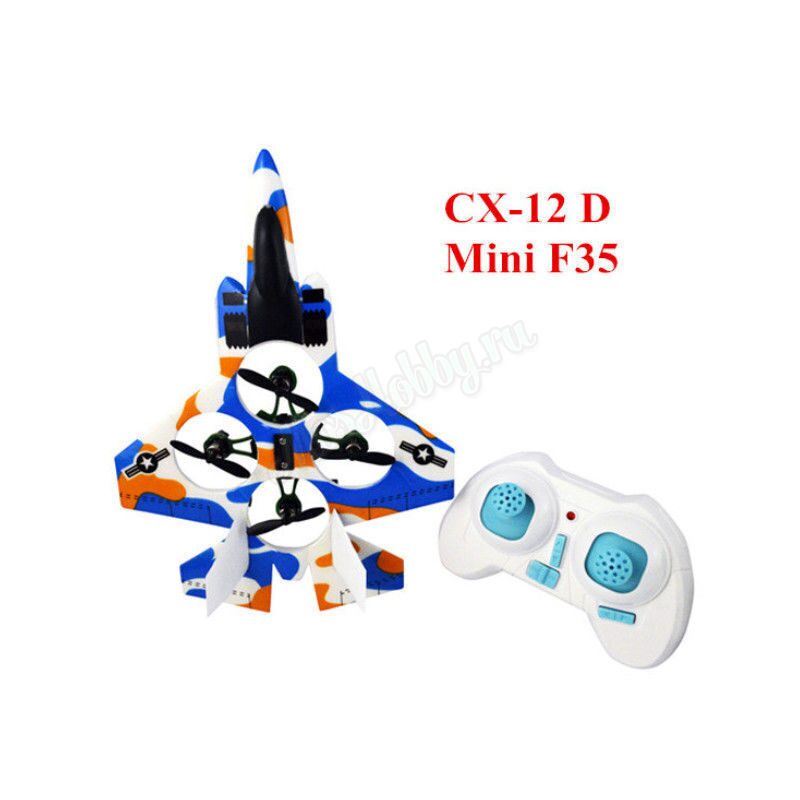 cx-12d-1