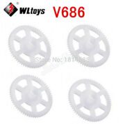 WLtoys V686 v636 V626 шестерни 4шт