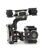 ARRIS CM3000pro Gopro Hero3 3-Axis Brushless Gimbal Camera Mount (32bit Version)