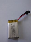 JJRC 500mah 7.4V для H8C F182 F183