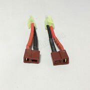 MINI Tamiya male to T plug female wire Adapter Converter cable 50mm for RC Lipo Battery