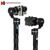 Feiyu G4 3-axis Brushless Handheld Gimbal for GoPro Hero 4 3 3+