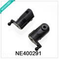 NE400291 Tail Rotor Clip set