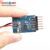 Blue Sky FPV Three Channels Video Switcher Electronic Switch V2.0 3-Way Video Switch for FPV Camera