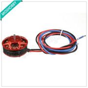 SUNNYSKY V3508 KV580 KV700 для мультикоптеров