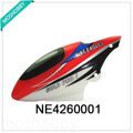 NE4260001 Full Cabin Set(red)